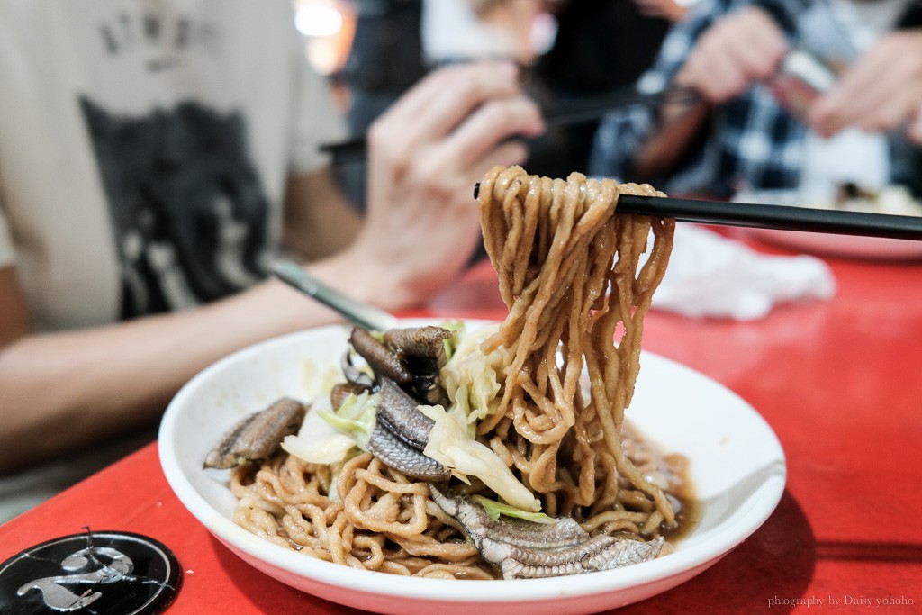 品味小吃店, 台南中西區美食, 尊王路美食, 台南宵夜, 台南鱔魚意麵, 台南美食, 海安路宵夜