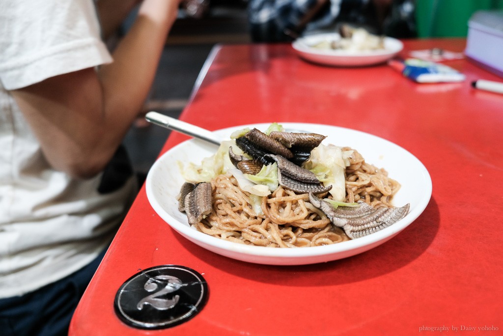 品味鱔魚意麵, 台南中西區美食, 尊王路美食, 台南宵夜, 台南鱔魚意麵, 台南美食, 海安路宵夜