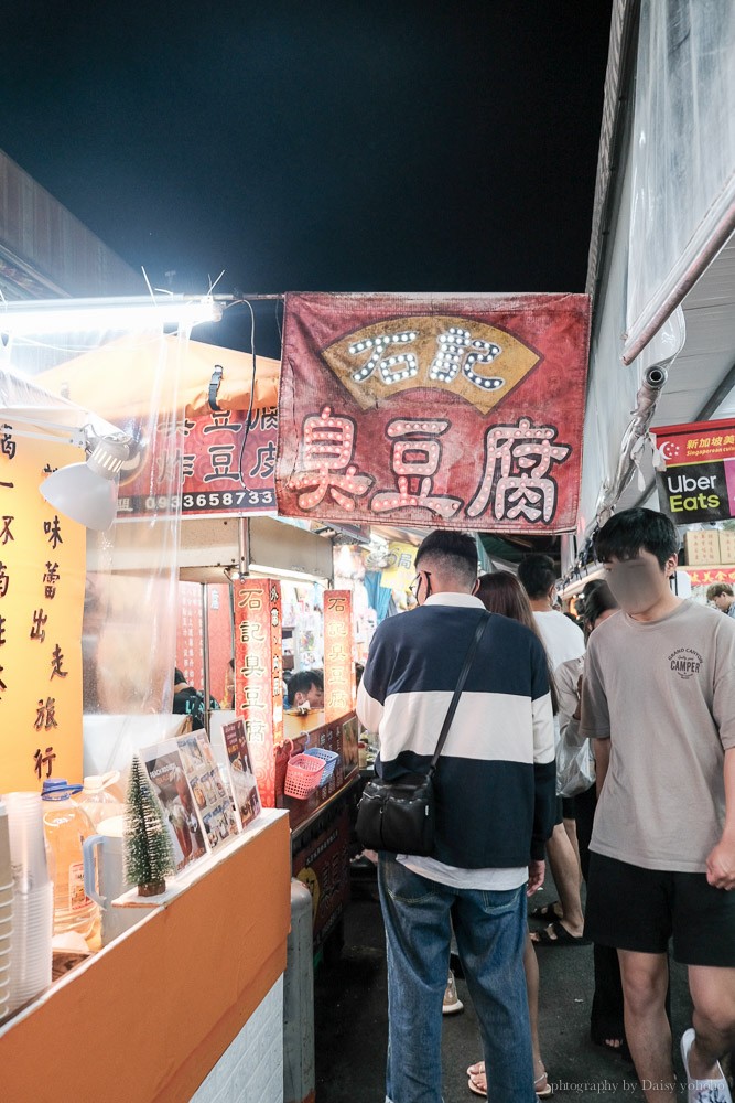 瑞豐夜市, 瑞豐夜市必吃推薦, 高雄夜市, 高雄巨蛋站美食, 高雄萬國牛排, 瑞豐美食