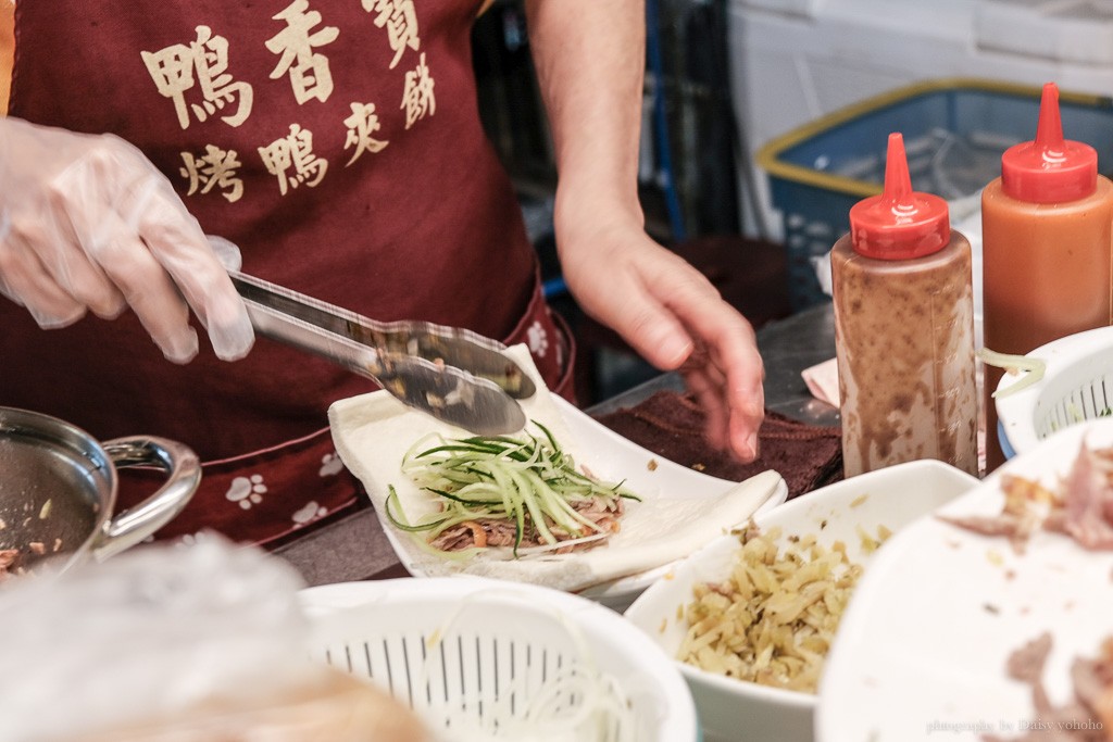 瑞豐夜市, 瑞豐夜市必吃推薦, 高雄夜市, 高雄巨蛋站美食, 鴨香寶烤鴨夾餅, 瑞豐夜市第三排