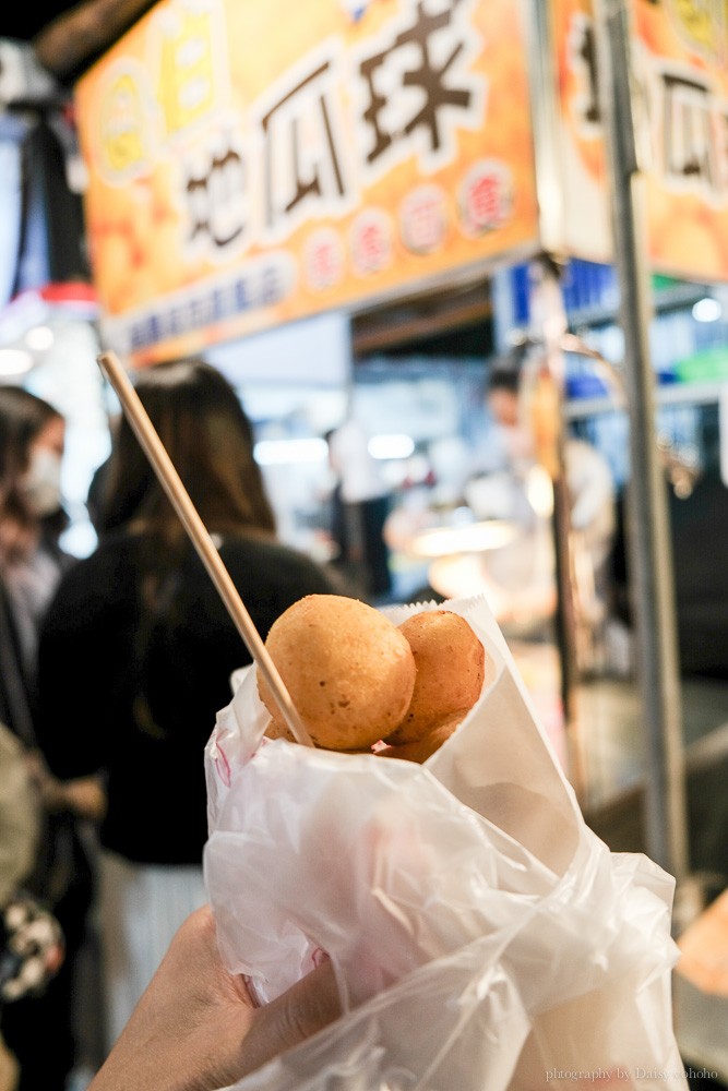 瑞豐夜市, 瑞豐夜市必吃推薦, 高雄夜市, 高雄巨蛋站美食, Q伯地瓜球, 瑞豐夜市地瓜球