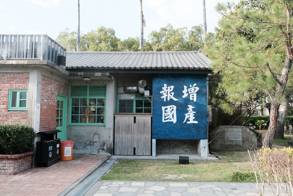 深緣及水善糖文化園區, 鳳梨吐司, 善化糖廠, 善化景點, 我的婆婆怎麼那麼可愛台南拍攝地點, 曲水流觴, 深緣及水麵包