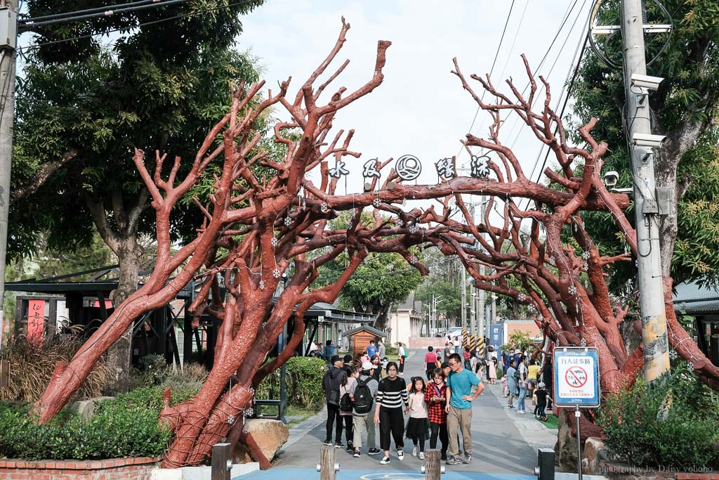 深緣及水善糖文化園區, 鳳梨吐司, 善化糖廠, 善化景點, 我的婆婆怎麼那麼可愛台南拍攝地點, 曲水流觴, 深緣及水麵包