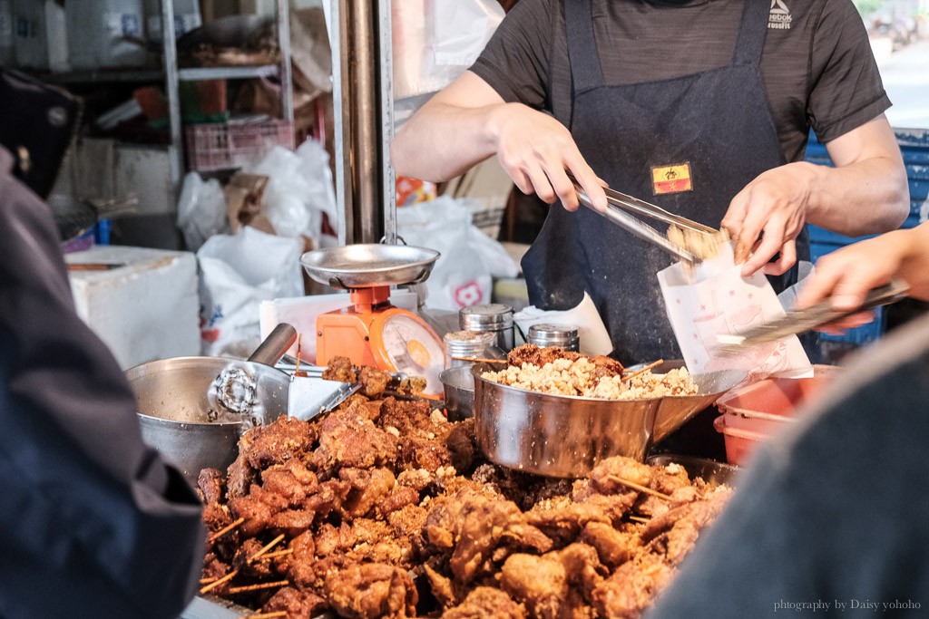 葉麥克炸雞, 新化美食, 新化鹹酥雞, 秒殺炸雞, 台南中藥炸雞, 麥克炸雞菜單, 新化排隊店