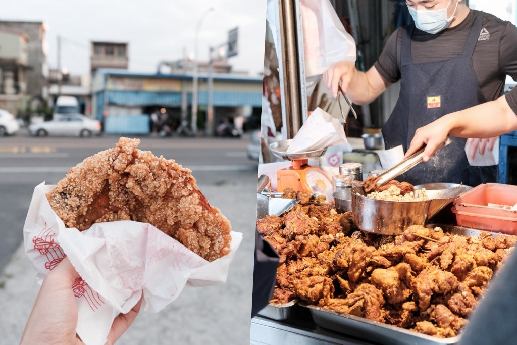 葉麥克中藥炸雞, 新化美食, 新化鹹酥雞, 秒殺炸雞, 台南中藥炸雞, 麥克炸雞菜單, 新化排隊店