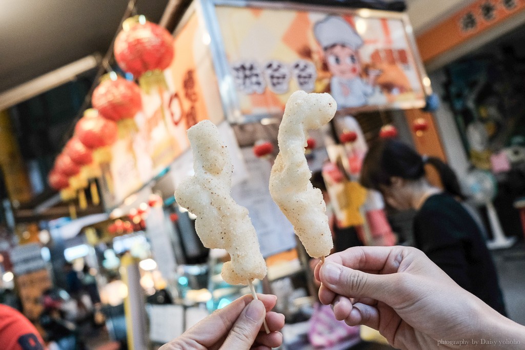 游爸爸蕃薯椪, 游爸爸白糖粿, 國華街白糖粿, 台南白糖粿, 台南傳統點心, 古早味點心