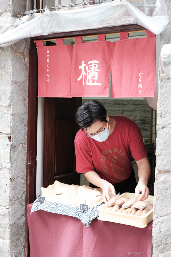 阿櫃銅鑼燒, 阿櫃日式手作銅鑼燒, 台南銅鑼燒, 蝸牛巷美食, 台南中西區美食, 台南手工銅鑼燒