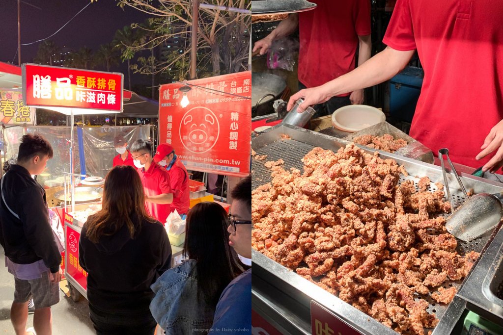 膳品香酥排骨, 台南排骨酥, 大東夜市, 大東夜市美食, 大東夜市小吃, 大東夜市排骨酥, 台南夜市美食