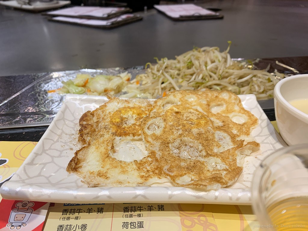 大山鐵板燒, 大山鐵板燒怡東店菜單, 台南東區美食, 台南平價鐵板燒, 台南美食, 台南玉米濃湯喝到飽