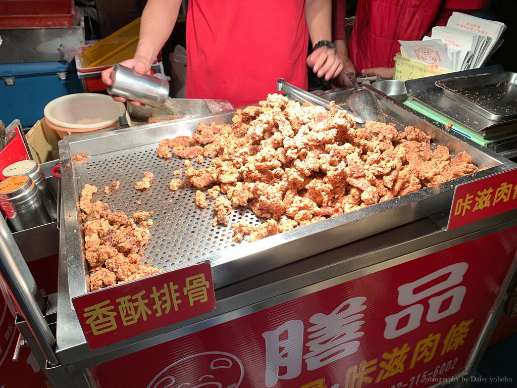 大東夜市膳品香酥排骨, 台南排骨酥, 大東夜市美食, 大東夜市小吃, 大東夜市排骨酥, 台南夜市美食