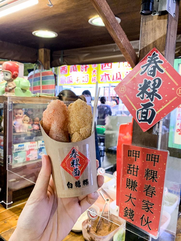 大東夜市 離台南市區最近的夜市美食吃飽飽，鹹食、甜點吃起來 / 營業時間