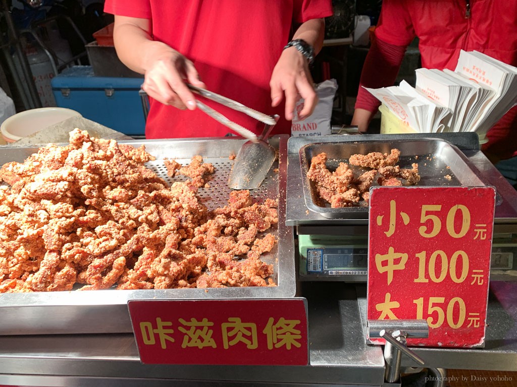 膳品香酥排骨, 台南排骨酥, 大東夜市, 大東夜市美食, 大東夜市小吃, 大東夜市排骨酥, 台南夜市美食