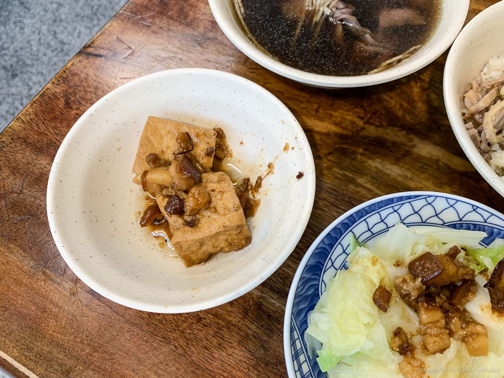 鳳姐鴨肉飯, 台南中西區美食, 台南鴨腿飯, 鳳姐鴨肉飯菜單, 台南鴨肉飯, 台南下水湯