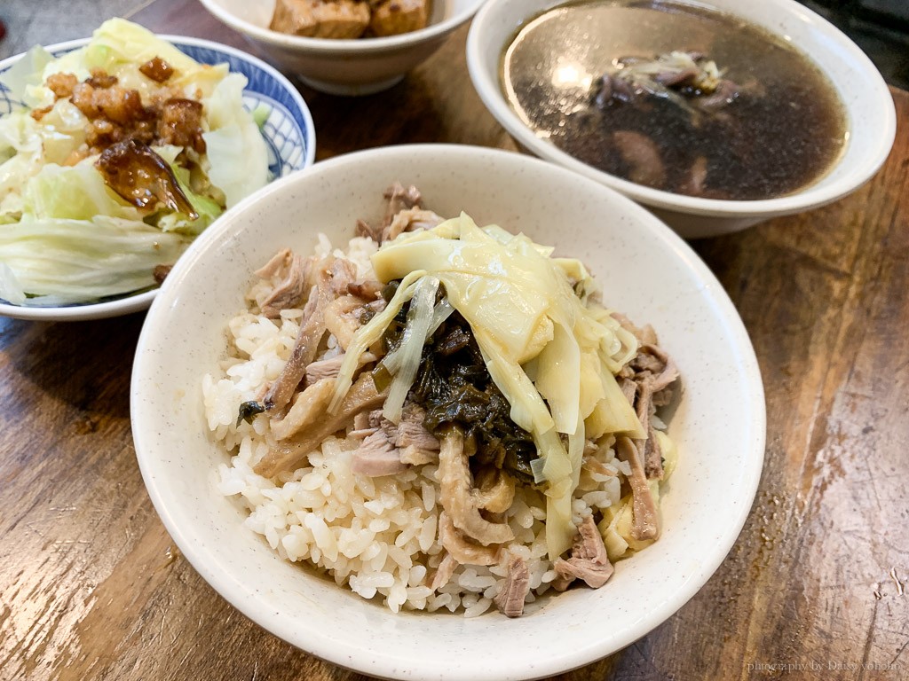 鳳姐鴨肉飯, 台南中西區美食, 台南鴨腿飯, 鳳姐鴨肉飯菜單, 台南鴨肉飯, 台南下水湯