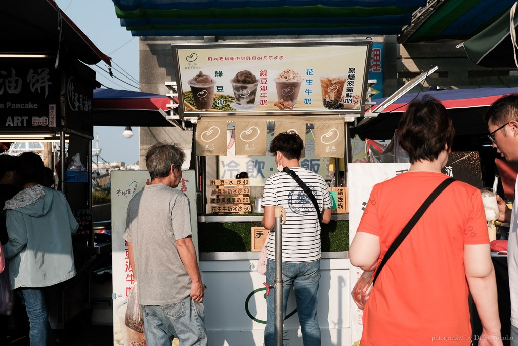 興達港, 興達港觀光漁市, 高雄漁市, 興達港美食, 茄萣海鮮, 高雄海鮮, 興達港情人碼頭, 興達港營業時間