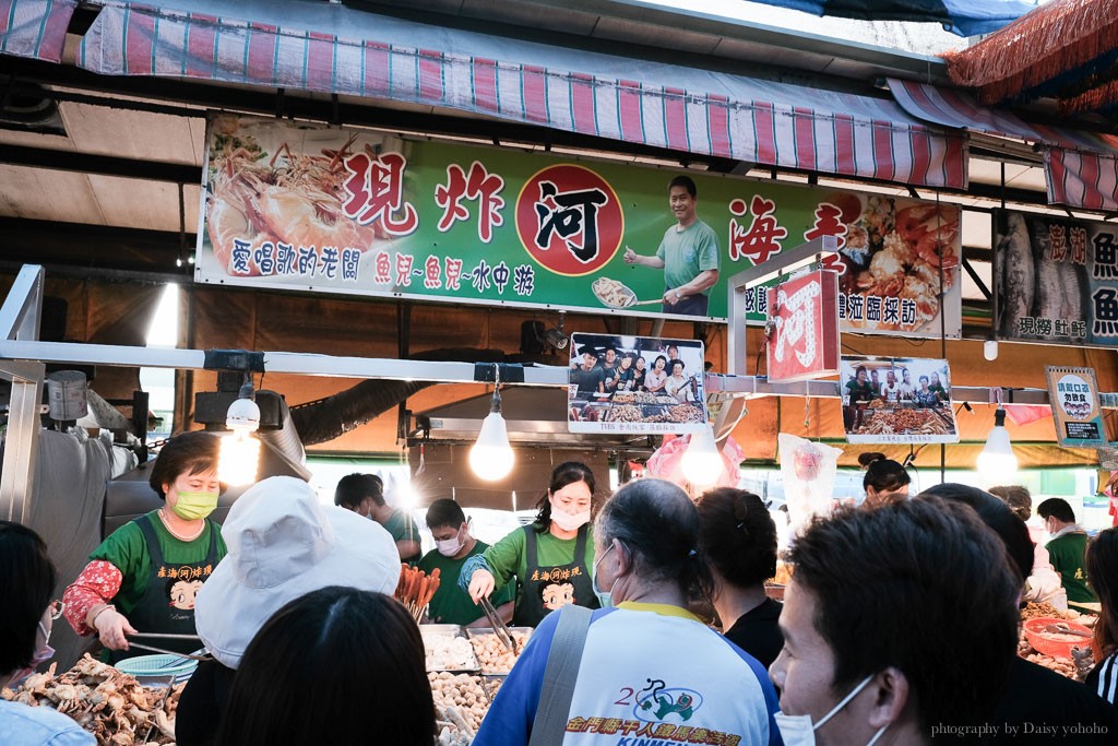 興達港, 興達港觀光漁市, 高雄漁市, 興達港美食, 茄萣海鮮, 高雄海鮮, 興達港情人碼頭, 興達港營業時間