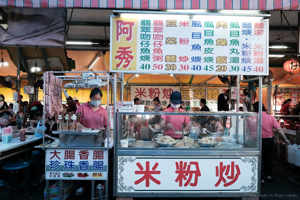 興達港觀光漁市, 高雄漁市, 興達港美食, 茄萣海鮮, 高雄海鮮, 興達港情人碼頭, 興達港營業時間