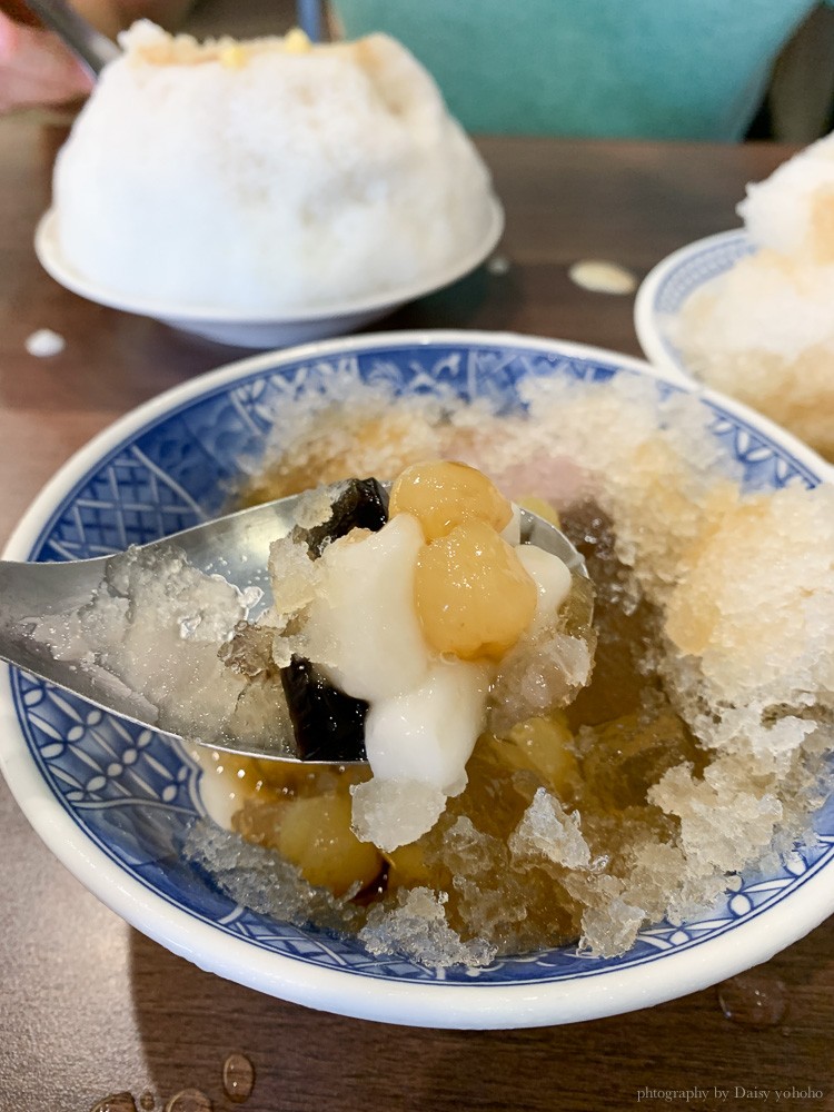 黃火木舊台味冰店, 江水號新店, 原江水號海安店, 崇德路美食, 台南八寶冰, 台南甜湯, 台南冰品, 台南古早味