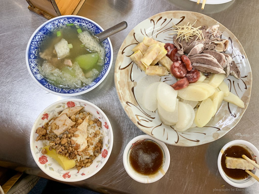 朝陽街魯肉飯, 源滷肉飯, 菜鴨魯熟肉, 嘉義美食, 嘉義小吃, 嘉義滷肉飯, 嘉義早餐, 嘉義古早味, 嘉義涼菜, 朝陽街早餐