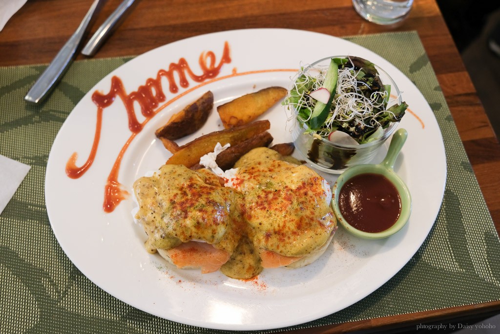 [食記] 台南 東區 Mmm Brunch 寵物友善餐廳