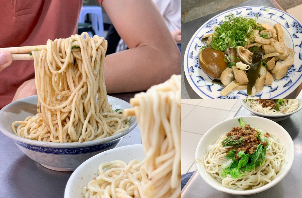 府前路無名陽春麵 / 紅油抄手必點！麻醬乾麵、滷菜也不錯，但動作有點慢