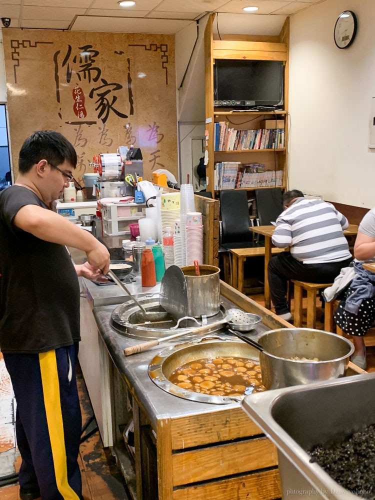 儒家花生仁湯, 台南紅豆湯, 崇善路美食, 台南東區美食, 台南東區下午茶, 台南甜湯, 台南花生湯, 台南紅豆湯, 台南燒麻糬