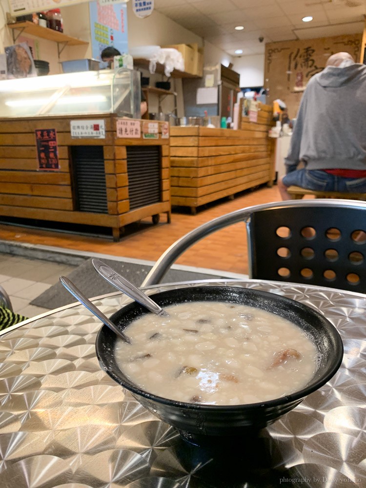 儒家花生仁紅豆湯, 台南紅豆湯, 崇善路美食, 台南東區美食, 台南東區下午茶, 台南甜湯, 台南花生湯, 台南紅豆湯, 台南燒麻糬