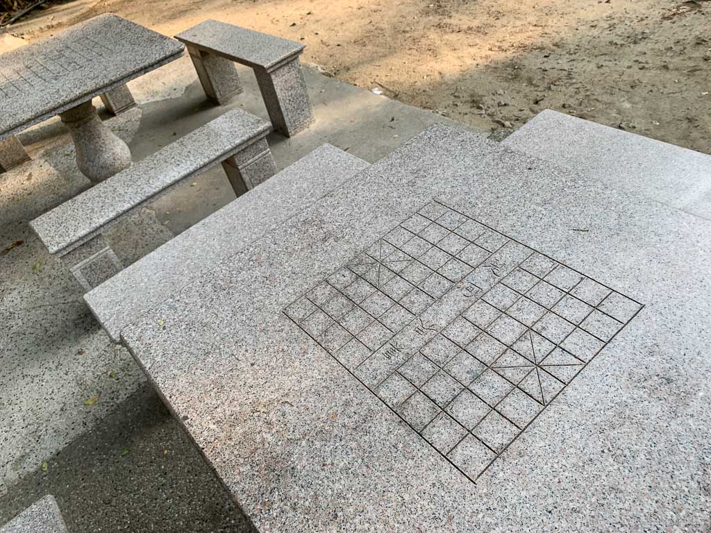 台南公園, 台南親子公園, 台南特色公園, 台南景點, 台南北區景點, 台南中山公園, 台南親子景點
