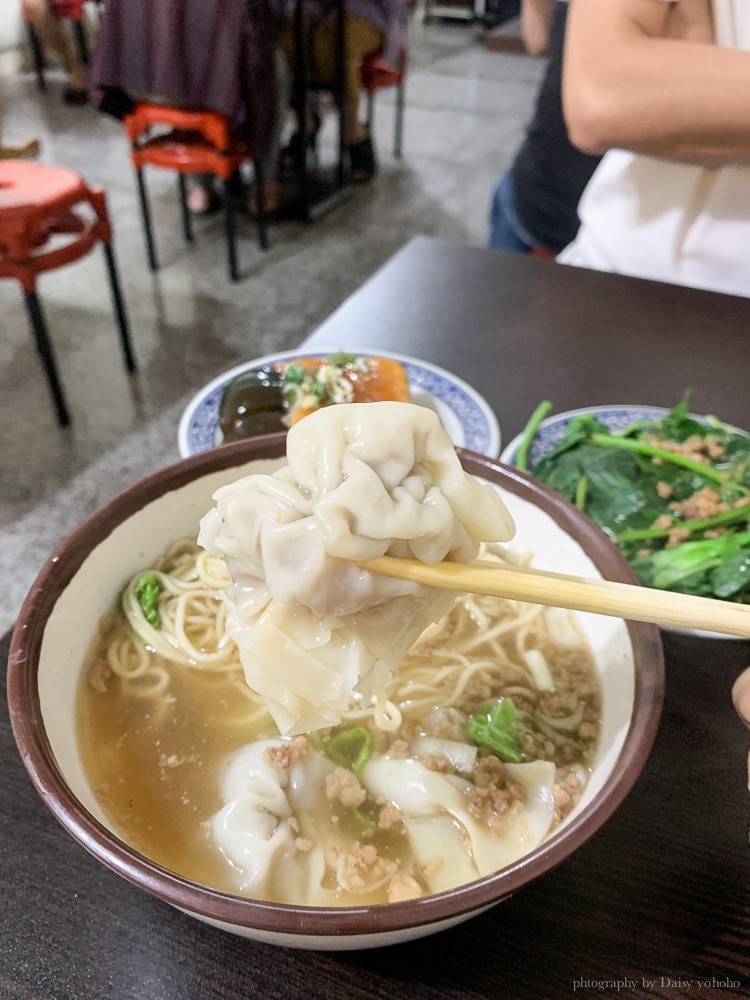 鄉村麵店餛飩, 台南東區麵店, 虎尾寮美食, 台南虎尾寮小吃, 台南麵店