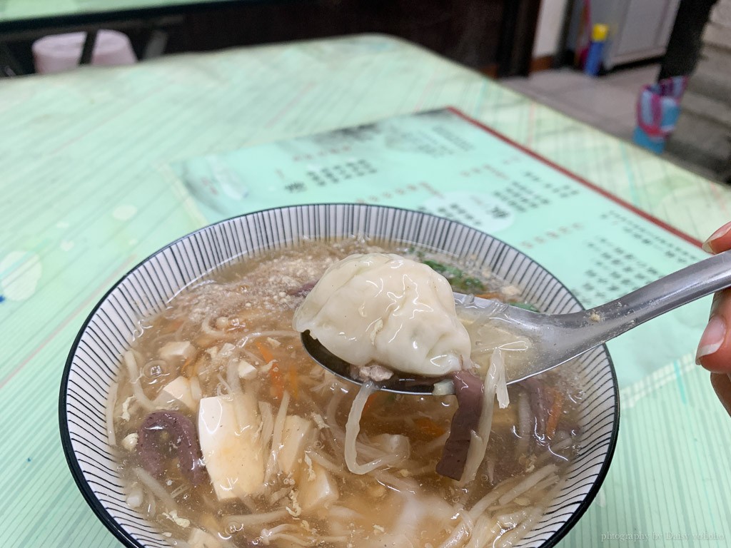 王記煎餃, 王記鍋貼, 台南鍋貼, 崇德路美食, 台南市立醫院美食, 台南東區小吃