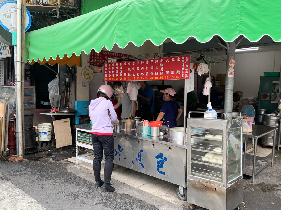 嘉義仁愛路阿焜早點 嘉義火車站早餐, 嘉義古早味粉漿蛋餅, 嘉義蔥餅, 嘉義早餐