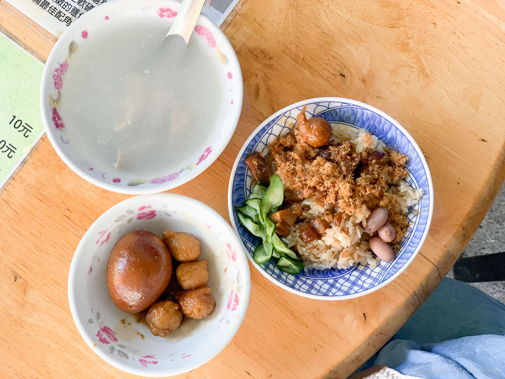 [食記] 台南 保安路米糕 飄香近 60 年