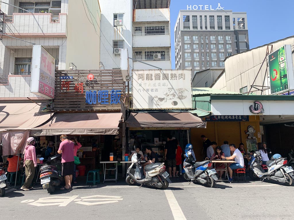 保安路阿龍香腸熟肉, 保安路美食, 保安路小吃, 台南老店, 台南銅板美食, 台南古早味, 台南黑白切