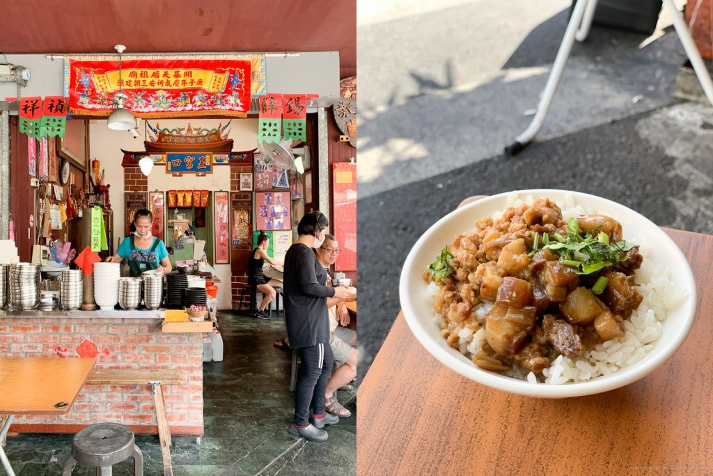 蔡三毛豬血攤 府城王宮口支攤,綜合湯料多實在,肥瘦綜合肉燥飯肥而不膩 蔡三毛豬血攤 府城王宮口支攤,綜合湯料多實在,肥瘦綜合肉燥飯肥而不膩