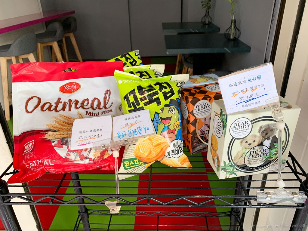 肚金韓國吐司, 肚金嘉北店, 肚金台林街, 台林街美食, 肚金早午餐嘉義