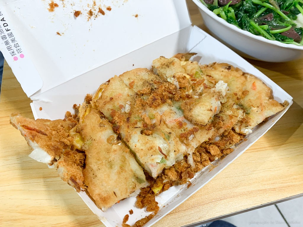 [食記] 嘉義 胖蛋餅王 我想這不是粉漿蛋餅