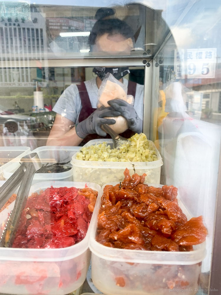 嘉義飯糰, 浩子的家飯糰, 嘉義早餐, 民權路美食, 嘉義美食, 浩子的家