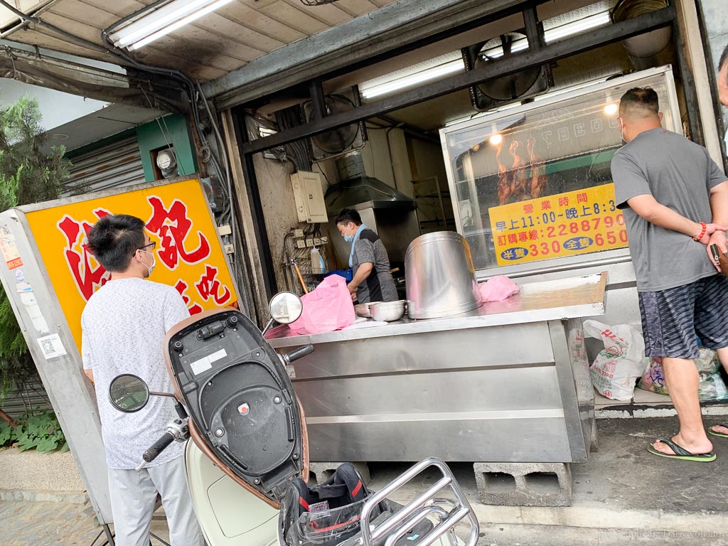 洪記烤鴨, 嘉義烤鴨, 嘉義美食, 吳鳳南路烤鴨, 嘉義外帶美食, 一鴨兩吃