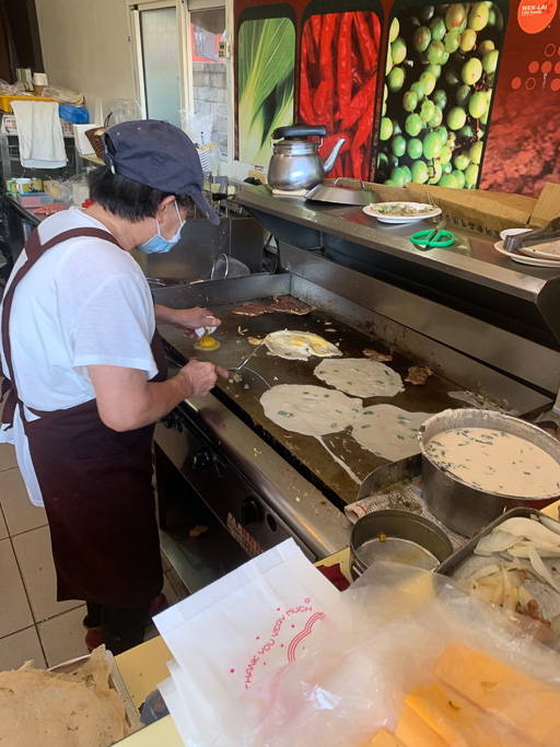 汶萊早餐店, 嘉基早餐, 嘉基美食, 嘉義美食, 保健街美食, 粉漿蛋餅, 嘉義東區美食, 古早味蛋餅汶萊早餐店, 嘉基早餐, 嘉基美食, 嘉義美食, 保健街美食, 粉漿蛋餅, 嘉義東區美食, 古早味蛋餅