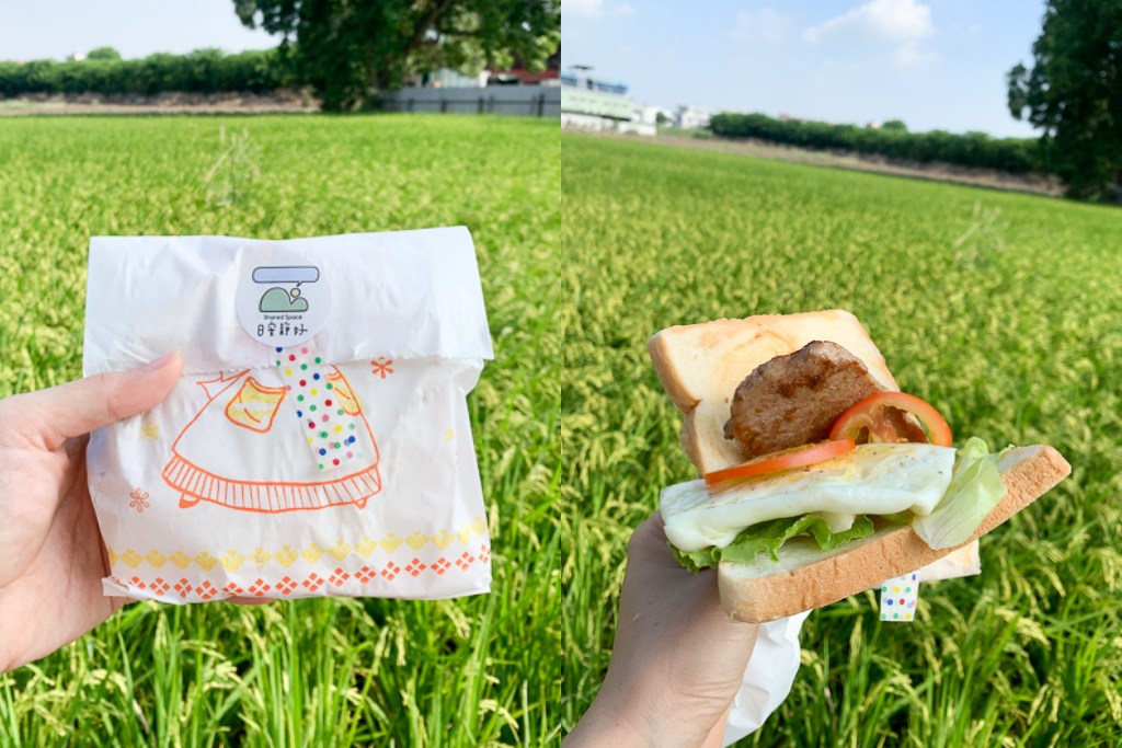 [食記] 嘉義 日安靜好 義教街小巷中的早餐店