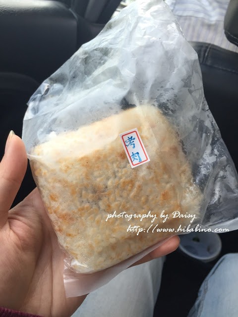 米香早餐烤飯糰, 嘉義美食, 嘉義早餐, 嘉義烤飯糰, 興華中學早餐, 鍋巴飯糰 米香早餐烤飯糰, 嘉義美食, 嘉義早餐, 嘉義烤飯糰, 興華中學早餐, 鍋巴飯糰
