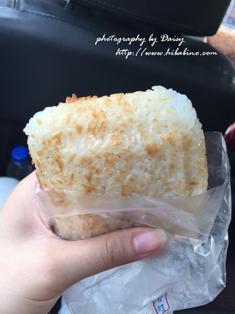 米香早餐車, 嘉義早餐烤飯糰, 嘉義飯糰吃哪間？喜歡銅板價吃飽飽的早餐飯糰，還是沖繩風味的飯糰？