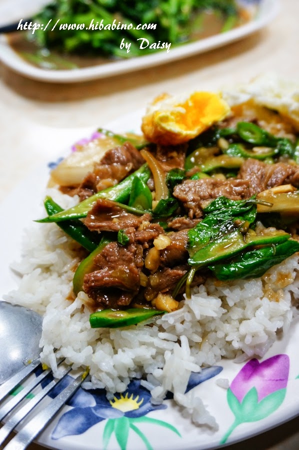 泰式小吃店, 新店美食, 大坪林站美食, 新店中興路美食, 新店泰式料理 泰式小吃店, 新店美食, 大坪林站美食, 新店中興路美食, 新店泰式料理