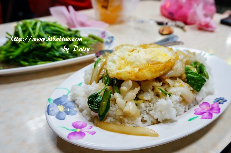 泰式小吃店, 新店美食, 大坪林站美食, 新店中興路美食, 新店泰式料理 泰式小吃店, 新店美食, 大坪林站美食, 新店中興路美食, 新店泰式料理