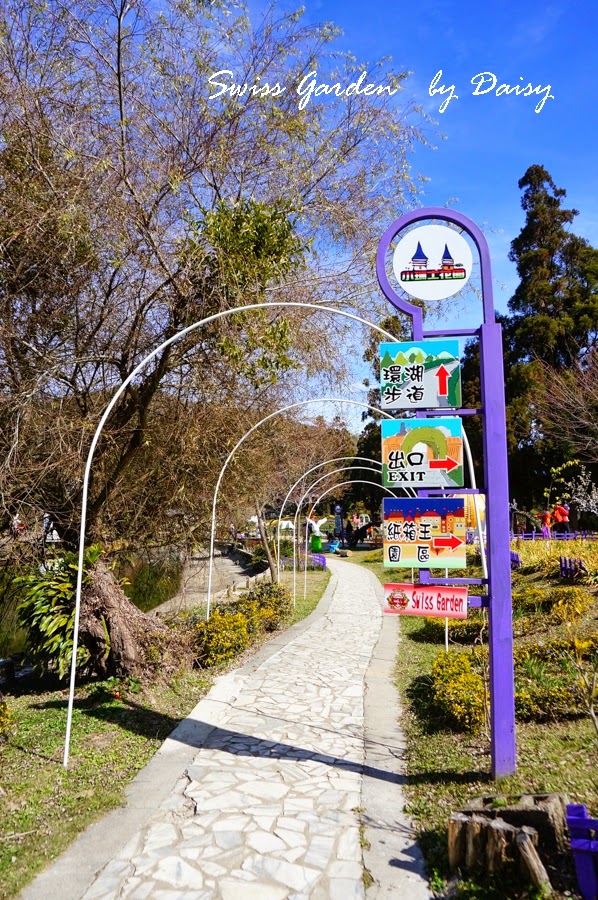 清境農場周邊景點, 小瑞士花園, Swiss Garden, 清境景點, 南投旅遊, 南投景點