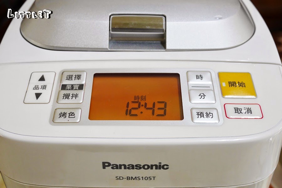 [開箱&食譜] Panasonic SD-BMS105T 國際牌 麵包機  自己做的吐司最安心！