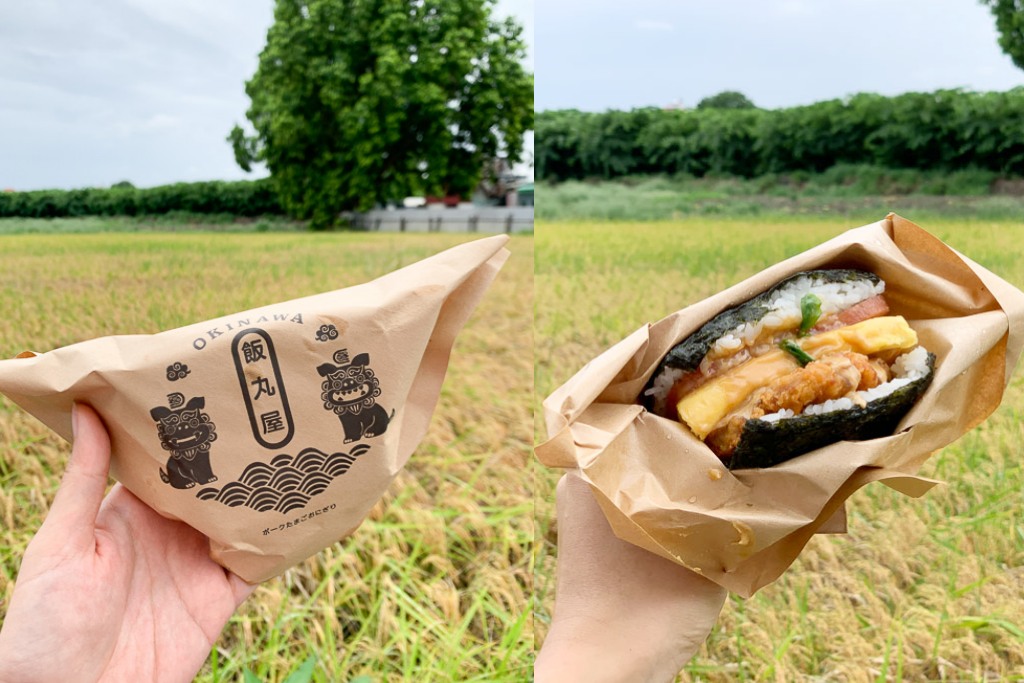 飯丸屋，嘉義公明店，日本風味的『沖繩飯糰』，口味多樣，用料實在！