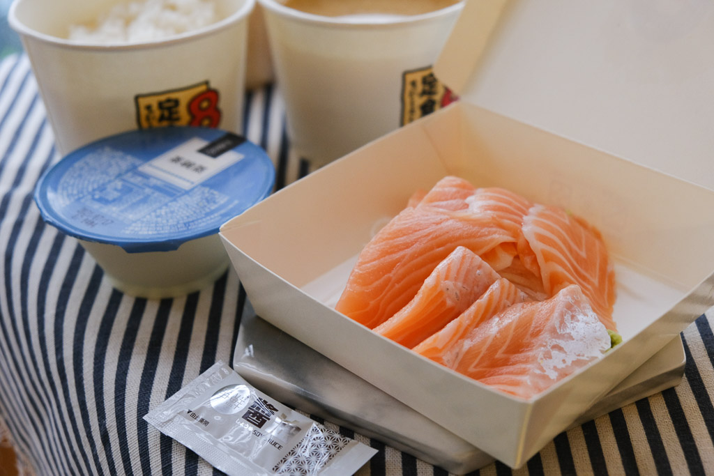 定食8 - 仁德家樂福店，UberEats 外帶鮭魚生魚片、茶碗蒸、花蛤味噌湯