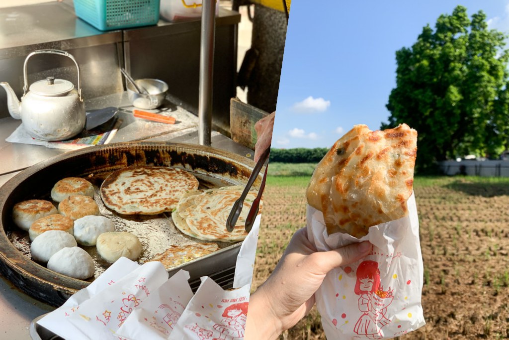 [食記] 嘉義 瀟湘園餡餅，眷村口味點心