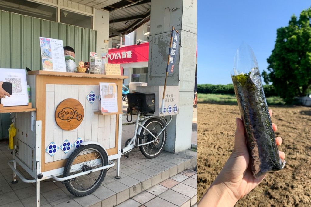 [食記] 嘉義 陳飯飯海苔飯捲，中正公園旁